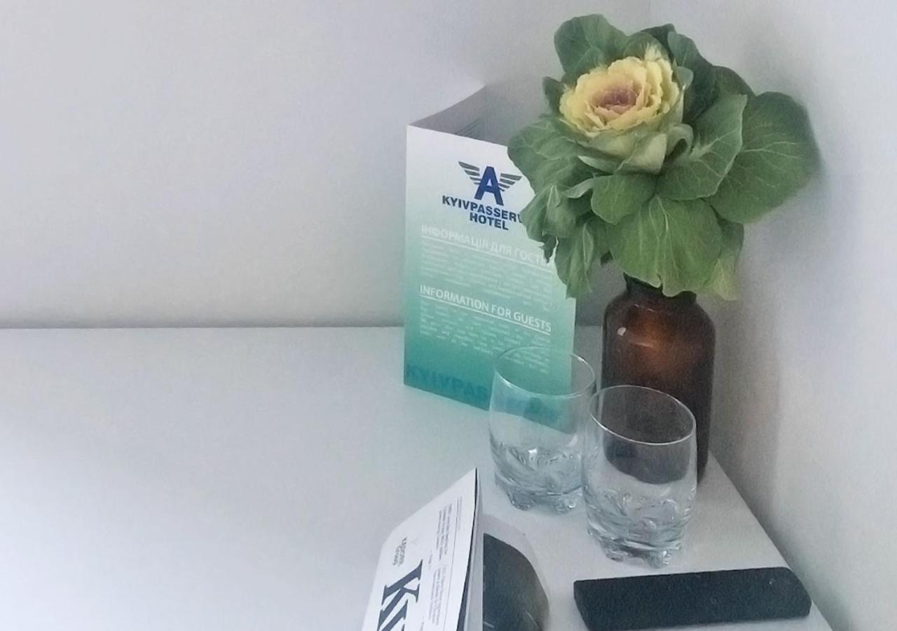 Kyivpasservis Hotel 외부 사진